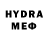 МЕТАДОН кристалл We1nd