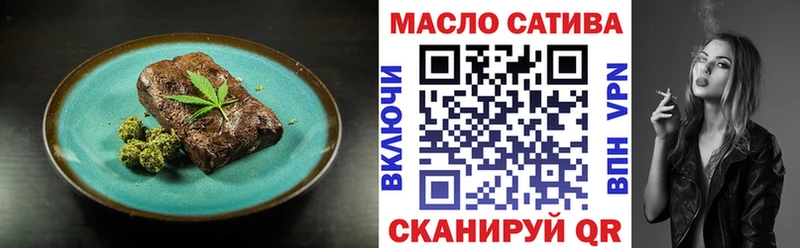 shop наркотические препараты Десногорск Печенье с ТГК конопля кракен ссылки