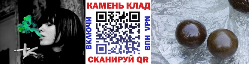 kraken tor  Десногорск  ГАШ hashish  магазин продажи  