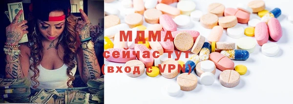 крисы Алексин