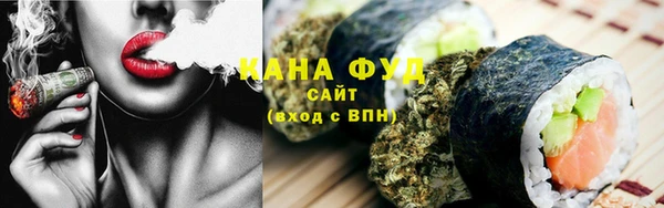 героин Покров