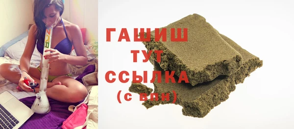 крисы Алексин