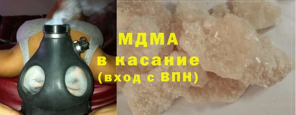 ГАЛЛЮЦИНОГЕННЫЕ ГРИБЫ Алексеевка