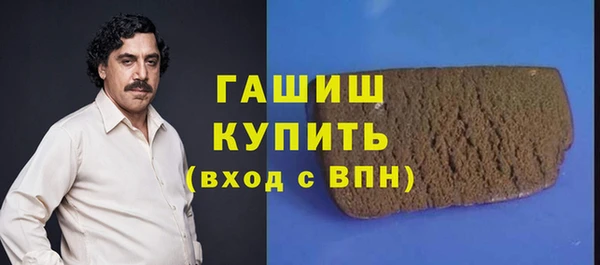 МДМА Алзамай