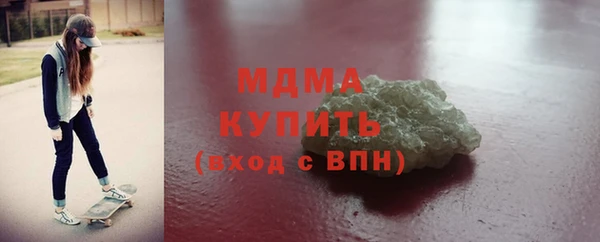 spice Покачи
