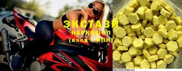 mdpv Покровск