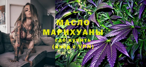 ГАЛЛЮЦИНОГЕННЫЕ ГРИБЫ Алексеевка