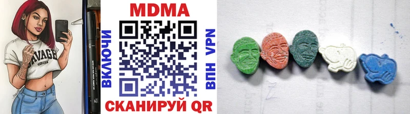 мега как зайти  Десногорск  MDMA Molly 
